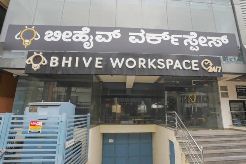 BHIVE Premium HSRSector 6, HSR Layout, Bangalore (photo from BHIVE Workspace)